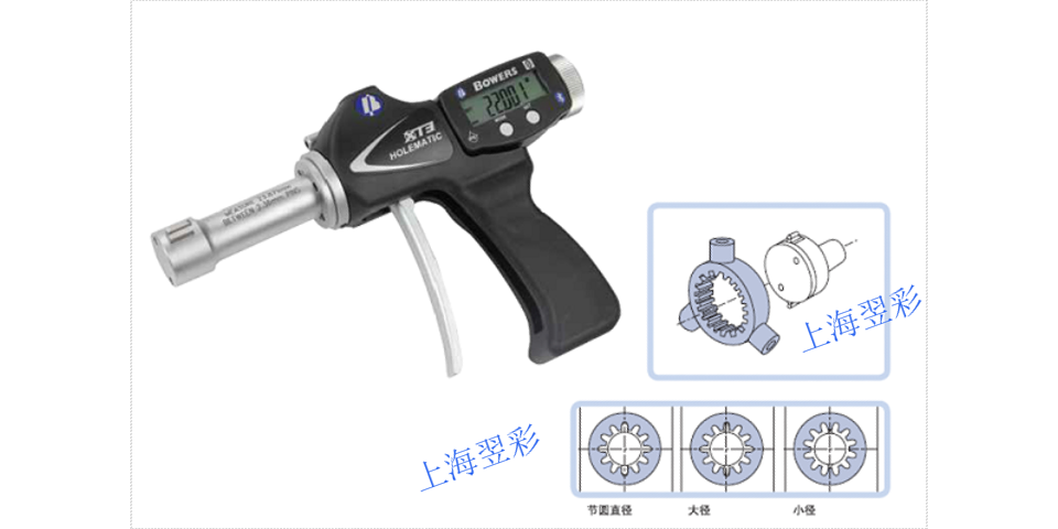 湖北机械内径千分尺品牌 诚信服务 上海翌彩实业供应