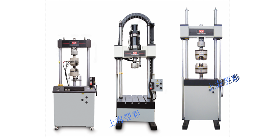 广东疲劳试验机维修