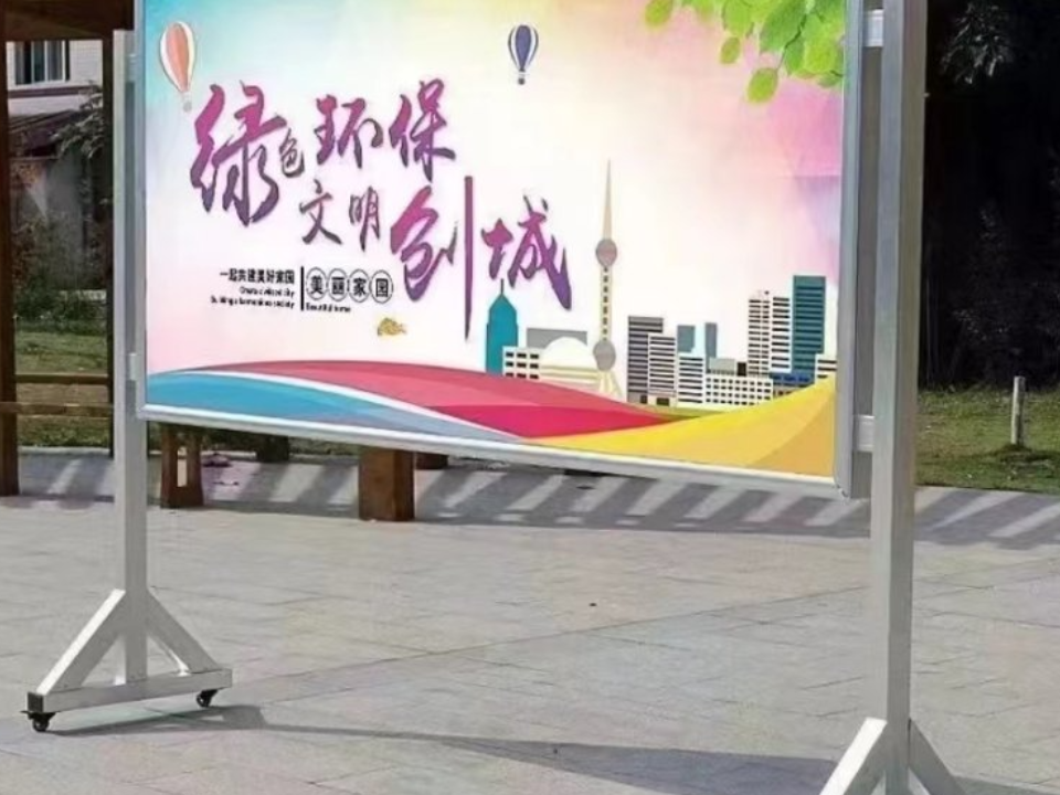 上海UV软膜广告牌