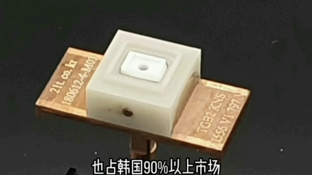 日本加工超精密测包机分度盘,超精密