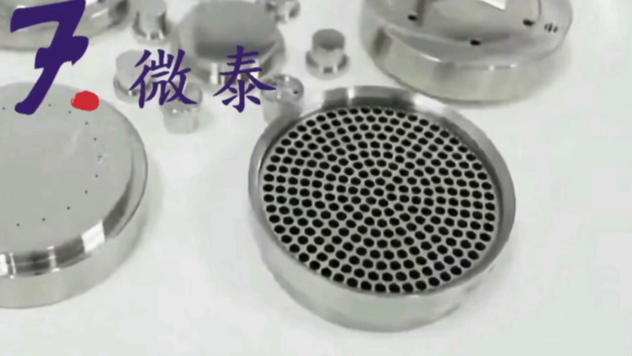 陕西无纺布喷丝板聚丙烯,喷丝板