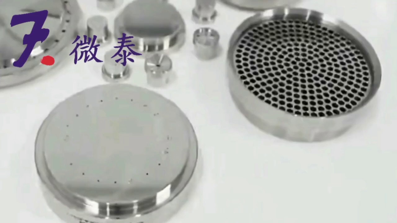 安徽单丝喷丝板聚丙烯,喷丝板