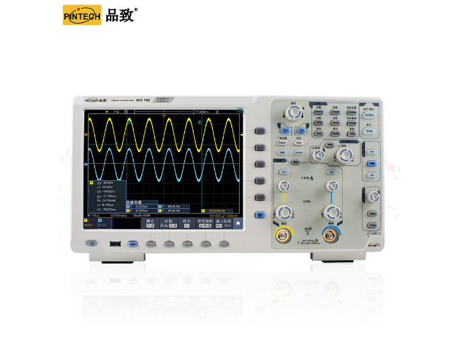 东莞台式数字示波器