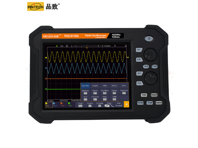浙江四通道 高频数字示波器示波器 自主研发 广州德肯电子股份供应
