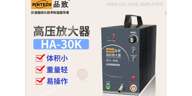 青海功率放大器高压放大器品牌 自主研发 广州德肯电子股份供应