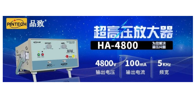 广东高频高压放大器价格 客户至上 广州德肯电子股份供应