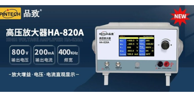 四川功率放大器高压放大器有哪些品牌 值得信赖 广州德肯电子股份供应
