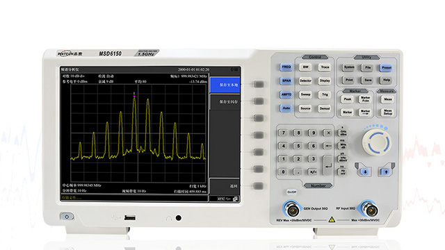 上海手持频谱分析仪 真诚推荐 广州德肯电子股份供应