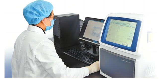 江苏甲型流感病毒H10N3型定量核酸检测试剂盒（PCR荧光探针法）