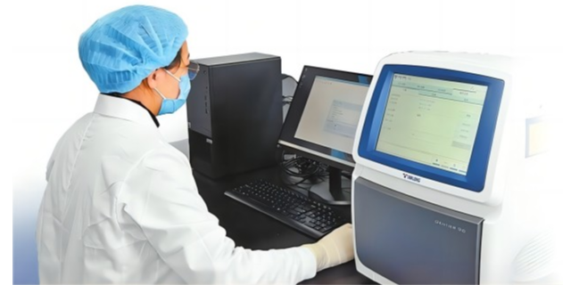 新疆流感嗜血杆菌核酸检测质控品 创新服务 广州市嘉准生物科技供应