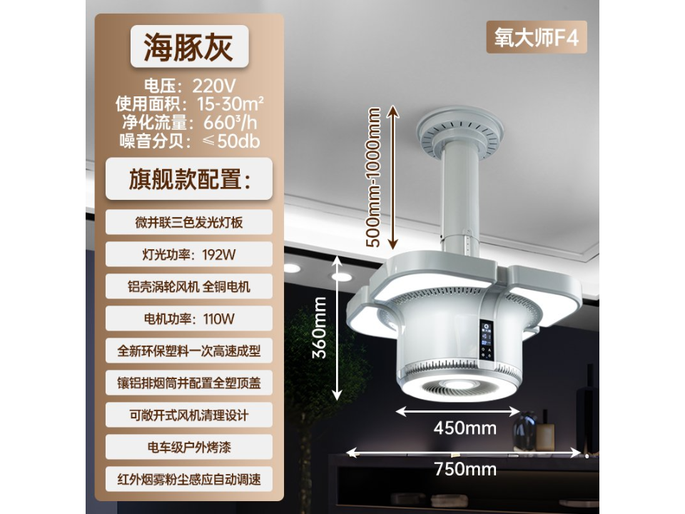 深圳茶楼吸烟宝经销