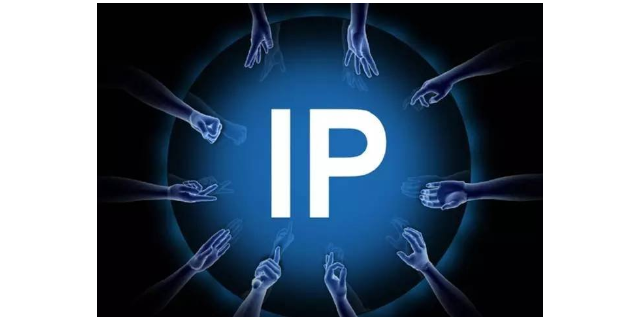 重庆商业IP孵化平台