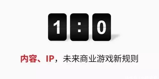 北京企业家IP孵化费用