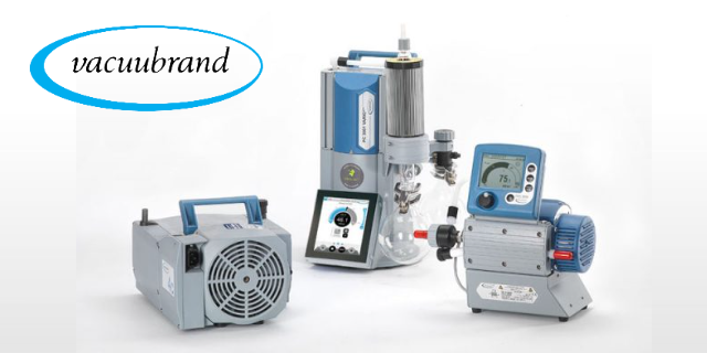 上海耐腐蝕真空泵的價(jià)格 歡迎來電 合臣科技供應(yīng)