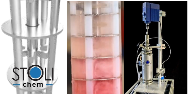 上海反應(yīng)器售價(jià) 歡迎來(lái)電 合臣科技供應(yīng)