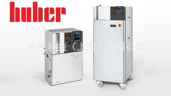 上海反应釜温度循环器生产厂家,循环器