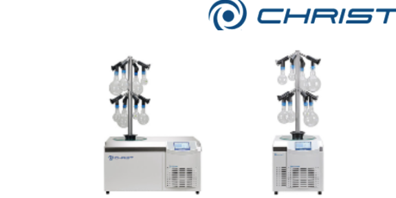 上海研發(fā)型凍干機(jī)哪里有 歡迎咨詢(xún) 合臣科技供應(yīng)