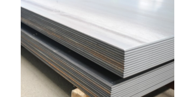 静安区购买高强度低合金板批量定制,高强度低合金板