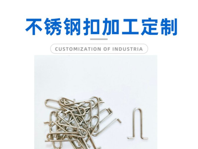 东莞奔雷渔具配件设计 东莞市奔雷五金制品供应;