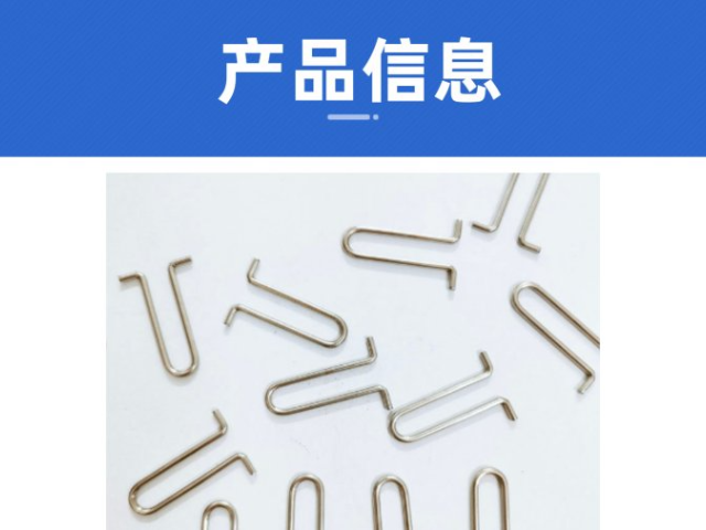 廣東路亞餌八字環電話 東莞市奔雷五金制品供應