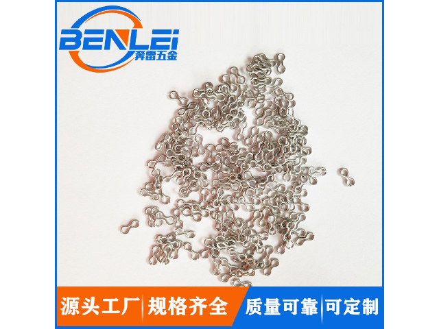 廣東八字環(huán)加工 東莞市奔雷五金制品供應(yīng)