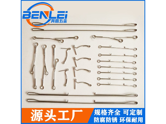 廣東臺釣米諾配件批發(fā)價 東莞市奔雷五金制品供應(yīng)