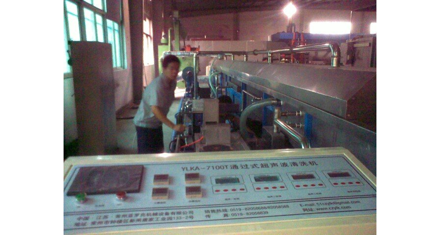 上海半自动超声波清洗设备定制 常州亚罗克机械设备供应
