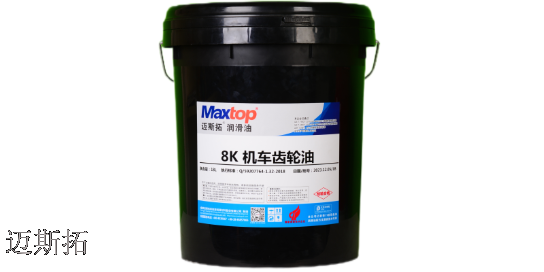 四川L-CKD 重负荷工业齿轮油价格 服务至上 成都迈斯拓新能源润滑材料供应