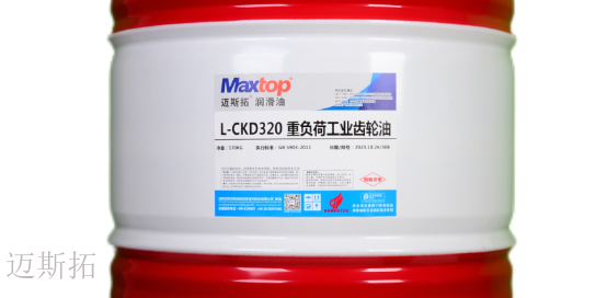 贵州L-CKC 中负荷工业齿轮油生产 欢迎来电 成都迈斯拓新能源润滑材料供应