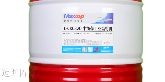 重庆L-CKD 重负荷工业齿轮油供应商 推荐咨询 成都迈斯拓新能源润滑材料供应