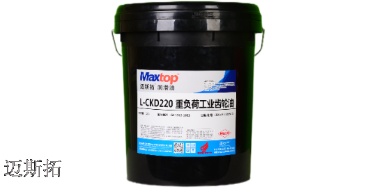 贵州L-CKD 重负荷工业齿轮油在线再生添加剂 创新服务 成都迈斯拓新能源润滑材料供应