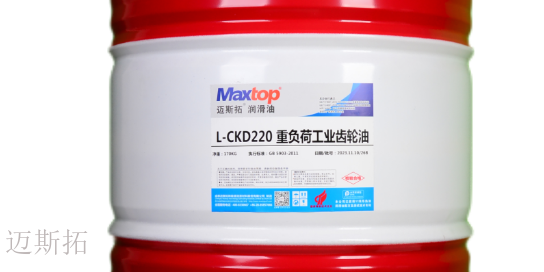 四川L-CKD 重负荷工业齿轮油批发商