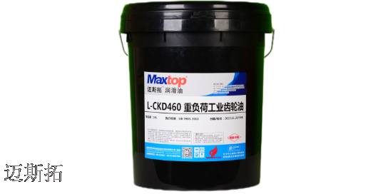 Sichuan energia eólica óleo de engrenagem como comprar serviço para primeiro chengdu maistuo novo fornecimento de materiais de lubrificação de energia