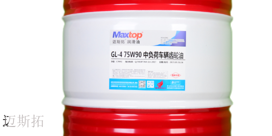 贵州GL-5 重负荷车辆齿轮油批发价格