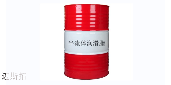 贵州锂基润滑脂供应厂家 推荐咨询 成都迈斯拓新能源润滑材料供应