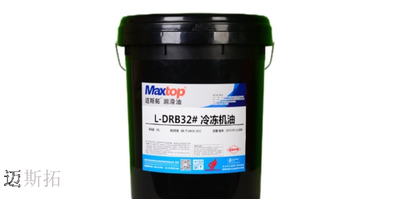 贵州DAH螺杆式空气压缩机压缩机油品牌