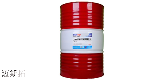 重庆航空液压油现货经营 服务至上 成都迈斯拓新能源润滑材料供应