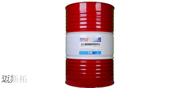 重庆高清洁液压油生产