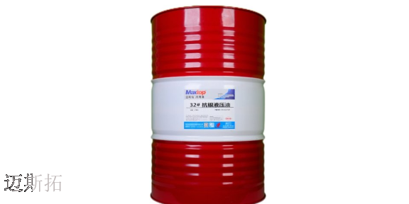 贵州脂肪酸酯抗燃液压油品牌 欢迎来电 成都迈斯拓新能源润滑材料供应