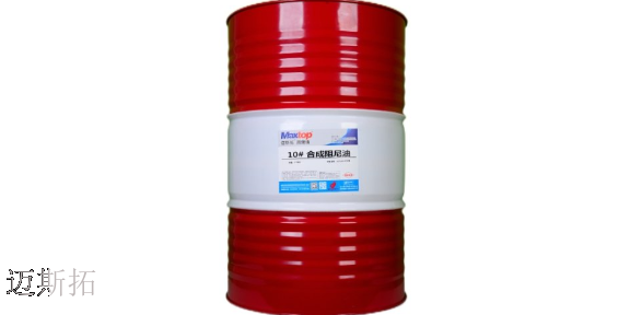 重庆液压油现货 欢迎咨询 成都迈斯拓新能源润滑材料供应