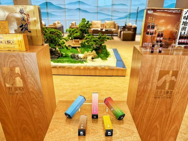 江西天目草本供應(yīng) 新鄉(xiāng)萬德利商貿(mào)供應(yīng)