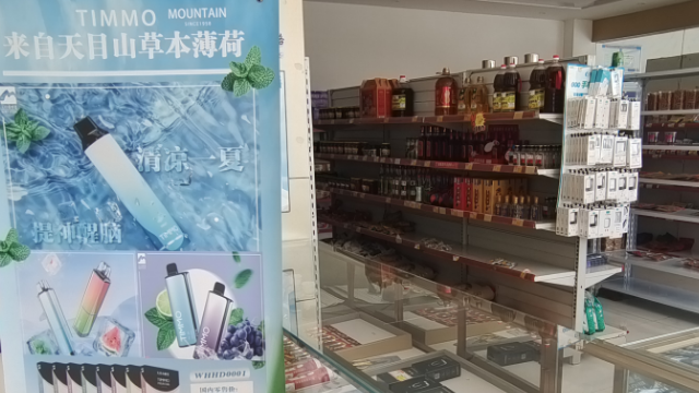 江蘇新鮮霧化飲料工廠直銷