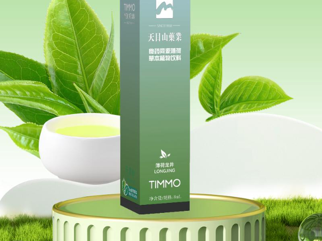 江苏比较好的TIMMO草本牌子 欢迎来电 新乡万德利商贸供应;