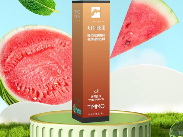 浙江比較好的TIMMO草本專賣店,TIMMO草本