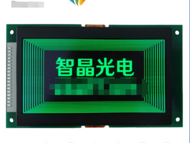 丹东新型字库型OLED显示器报价,字库型OLED显示器