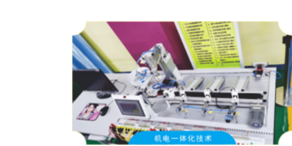 肇庆招收机电工程系工业机器人应用与维护专业学生,机电工程系