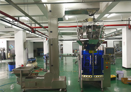 全自動(dòng)顆粒包裝機(jī)械日常怎樣清洗？