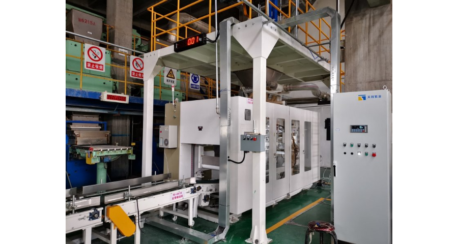 广东吨袋包装系统价格 常州天晟紫金自动化设备供应