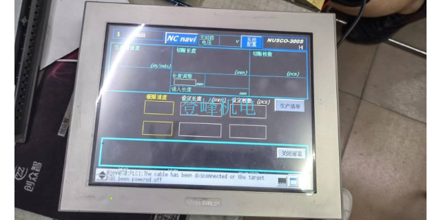 广州台达DOP显示屏维修厂家