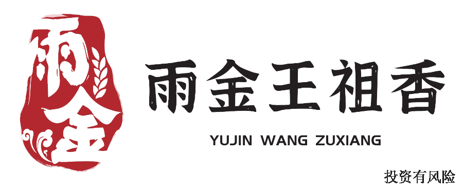 长春抻面加盟热线 南关区雨金王祖香抻面供应